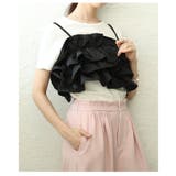 贅沢な立体感描くバックシャーリング撥水フリルビスチェ レディース ファッション | Sawa a la mode | 詳細画像13 