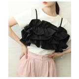 贅沢な立体感描くバックシャーリング撥水フリルビスチェ レディース ファッション | Sawa a la mode | 詳細画像14 