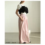 贅沢な立体感描くバックシャーリング撥水フリルビスチェ レディース ファッション | Sawa a la mode | 詳細画像15 