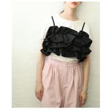 贅沢な立体感描くバックシャーリング撥水フリルビスチェ レディース ファッション | Sawa a la mode | 詳細画像22 