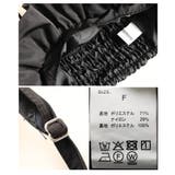 贅沢な立体感描くバックシャーリング撥水フリルビスチェ レディース ファッション | Sawa a la mode | 詳細画像24 