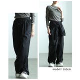 着こなし変えるウエスト巻き2wayワイドジョガーパンツ レディース ファッション | Sawa a la mode | 詳細画像8