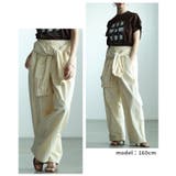 着こなし変えるウエスト巻き2wayワイドジョガーパンツ レディース ファッション | Sawa a la mode | 詳細画像13