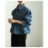 シルエットで魅せるペプラムフレアデニムジャケット レディース ファッション | Sawa a la mode | 詳細画像9