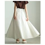 華やかに揺れるコットンデニムフレアゴアスカート レディース ファッション | Sawa a la mode | 詳細画像7 