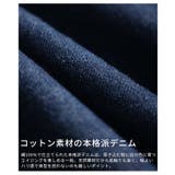 華やかに揺れるコットンデニムフレアゴアスカート レディース ファッション | Sawa a la mode | 詳細画像12 