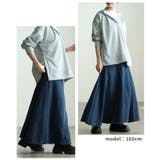 華やかに揺れるコットンデニムフレアゴアスカート レディース ファッション | Sawa a la mode | 詳細画像13 