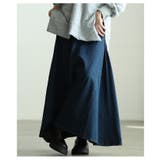 華やかに揺れるコットンデニムフレアゴアスカート レディース ファッション | Sawa a la mode | 詳細画像15 