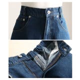 華やかに揺れるコットンデニムフレアゴアスカート レディース ファッション | Sawa a la mode | 詳細画像23 