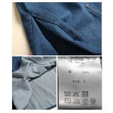 華やかに揺れるコットンデニムフレアゴアスカート レディース ファッション | Sawa a la mode | 詳細画像24 