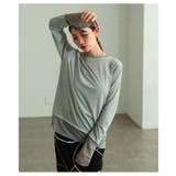 肩肘張らず洒落るチュールレイヤード風異素材カットソー レディース ファッション | Sawa a la mode | 詳細画像4