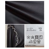 女性らしさ宿る配色スリーブメロウパイピングカットソー レディース ファッション | Sawa a la mode | 詳細画像24