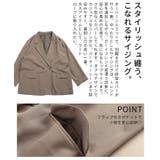 トレンド感溢れるオーバーダブルテーラードジャケット レディース ファッション | Sawa a la mode | 詳細画像6