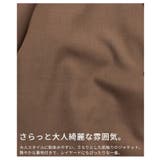 トレンド感溢れるオーバーダブルテーラードジャケット レディース ファッション | Sawa a la mode | 詳細画像13