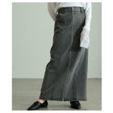 ヴィンテージ感漂うウォッシュ加工ラップデニムナロースカート レディース ファッシ… | Sawa a la mode | 詳細画像4 