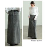 ヴィンテージ感漂うウォッシュ加工ラップデニムナロースカート レディース ファッシ… | Sawa a la mode | 詳細画像9 