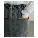 ヴィンテージ感漂うウォッシュ加工ラップデニムナロースカート レディース ファッシ… | Sawa a la mode | 詳細画像10 