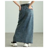 ヴィンテージ感漂うウォッシュ加工ラップデニムナロースカート レディース ファッシ… | Sawa a la mode | 詳細画像16 