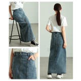 ヴィンテージ感漂うウォッシュ加工ラップデニムナロースカート レディース ファッシ… | Sawa a la mode | 詳細画像19 