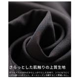 後ろ姿も抜かりない大人のキャミソールワンピース レディース ファッション | Sawa a la mode | 詳細画像11