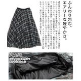 足下を軽やかにするチェック柄シフォンフレアスカート レディース ファッション | Sawa a la mode | 詳細画像6 
