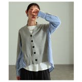 サマ見えニット×ストライプシャツ異素材カーディガン レディース ファッション | Sawa a la mode | 詳細画像4 