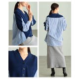 サマ見えニット×ストライプシャツ異素材カーディガン レディース ファッション | Sawa a la mode | 詳細画像19 