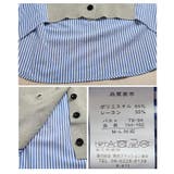 サマ見えニット×ストライプシャツ異素材カーディガン レディース ファッション | Sawa a la mode | 詳細画像24 