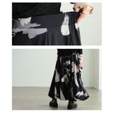 存在感引き立つペイント柄タックバルーンスカート レディース ファッション | Sawa a la mode | 詳細画像5 