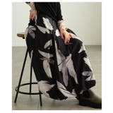 存在感引き立つペイント柄タックバルーンスカート レディース ファッション | Sawa a la mode | 詳細画像8 