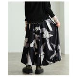 存在感引き立つペイント柄タックバルーンスカート レディース ファッション | Sawa a la mode | 詳細画像9 