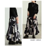存在感引き立つペイント柄タックバルーンスカート レディース ファッション | Sawa a la mode | 詳細画像10 