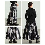 存在感引き立つペイント柄タックバルーンスカート レディース ファッション | Sawa a la mode | 詳細画像17 