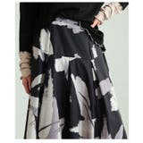 存在感引き立つペイント柄タックバルーンスカート レディース ファッション | Sawa a la mode | 詳細画像21 