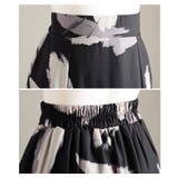 存在感引き立つペイント柄タックバルーンスカート レディース ファッション | Sawa a la mode | 詳細画像23 