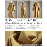可愛いひと匙宿るバルーンスリーブドロストロングコート レディース ファッション | Sawa a la mode | 詳細画像3 