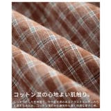 遊び心漂うチェック柄アシンメトリードロストスカート レディース ファッション | Sawa a la mode | 詳細画像11 