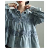 レディに仕上げたレース×ペプラムフレアデニムシャツ レディース ファッション | Sawa a la mode | 詳細画像16 