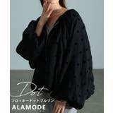 甘すぎない大人のフロッキードットブルゾン レディース アウター | Sawa a la mode | 詳細画像1 