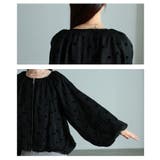 甘すぎない大人のフロッキードットブルゾン レディース アウター | Sawa a la mode | 詳細画像5 