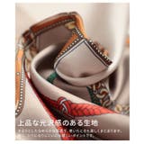 コーデを格上げするクラシックパターンスクエアスカーフ レディース 小物 | Sawa a la mode | 詳細画像11 