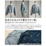 甘さをまとうノーカラーギャザーデニムジャケット レディース アウター | Sawa a la mode | 詳細画像3 