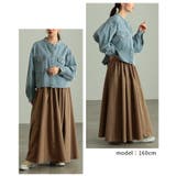 甘さをまとうノーカラーギャザーデニムジャケット レディース アウター | Sawa a la mode | 詳細画像10 