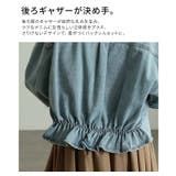 甘さをまとうノーカラーギャザーデニムジャケット レディース アウター | Sawa a la mode | 詳細画像11 