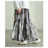 大人の余裕をまとうニュアンス柄ティアードスカート レディース スカート | Sawa a la mode | 詳細画像4 