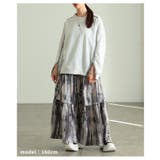 大人の余裕をまとうニュアンス柄ティアードスカート レディース スカート | Sawa a la mode | 詳細画像7 