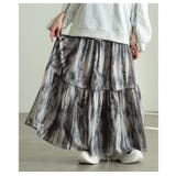 大人の余裕をまとうニュアンス柄ティアードスカート レディース スカート | Sawa a la mode | 詳細画像8 