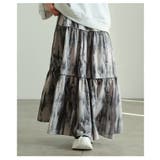 大人の余裕をまとうニュアンス柄ティアードスカート レディース スカート | Sawa a la mode | 詳細画像9 