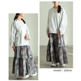 大人の余裕をまとうニュアンス柄ティアードスカート レディース スカート | Sawa a la mode | 詳細画像10 