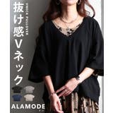 トレンド感を重ねるオーバーシルエットVネックプルオーバー レディース ファッショ… | Sawa a la mode | 詳細画像1